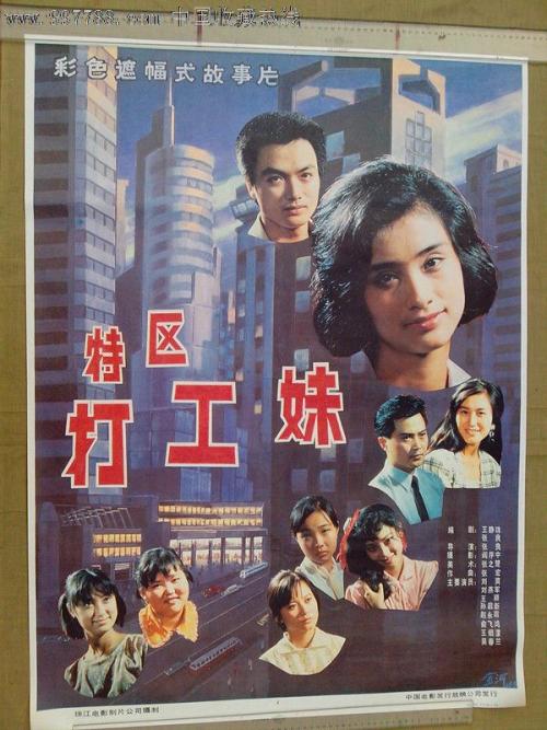 罗文大学毕业证电子图